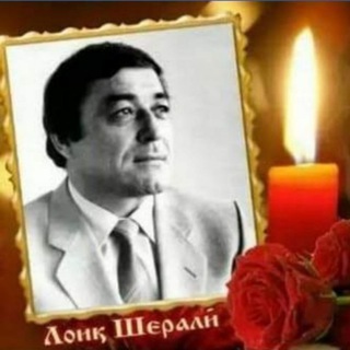 Telegram profile photo for Лоиқ Шералӣ