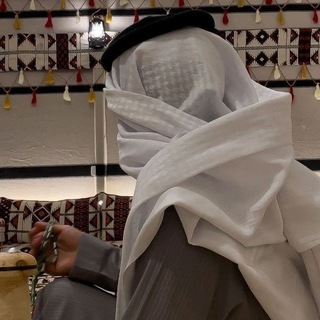 Telegram profile photo for ابو الحسن 🇦🇪