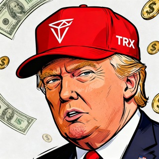 Telegram profile photo for 川普王TRX特价能量官方频道