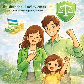 Telegram group profile photo for Namangan - Ijtimoiy sug'urta Chat