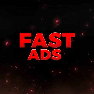 Telegram profile photo for Fast Ads (Gateway)