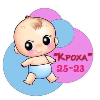 Telegram profile photo for «КРОХА» Садовод