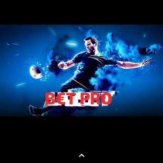 Telegram profile photo for Bet pro🥇💸💵