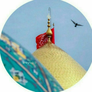 Telegram profile photo for ❀شــﺫراٺ حُـﺳﯧـﻧـﯧــة❀