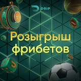 Telegram profile photo for Вулкан 24 казино официальный сайт