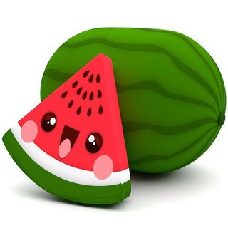 Telegram profile photo for АРБУЗЫ КУПИТЬ ПРОДАТЬ АРБУЗ КЛИКЕР🍉