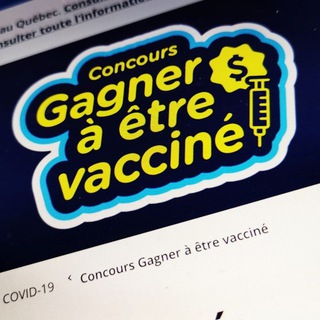 Telegram profile photo for Reseau COVID DSTH