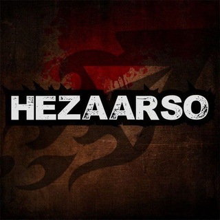 Telegram profile photo for رسانه هزارسو | Hezaarso