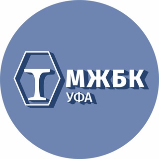 Telegram profile photo for МЖБК Уфа
