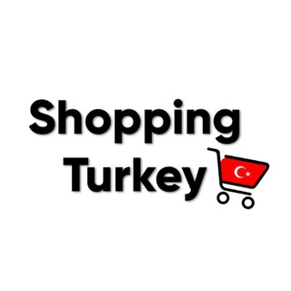 Telegram group profile photo for 🎁ТОВАРЫ из ТУРЦИИ🇹🇷