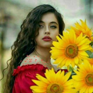 Telegram profile photo for 💜دَِنَِیَِاَِیَِآرَِاَِمَِــَِش