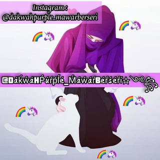 Telegram profile photo for DakwahPurple_MawarBerseri