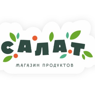 Telegram profile photo for Магазин Салат МВЛ