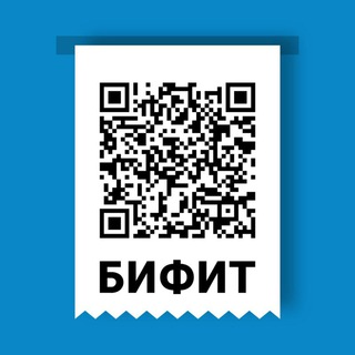 Telegram profile photo for БИФИТ Касса