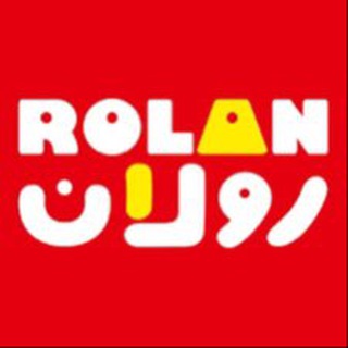 Telegram profile photo for ROLAN رولان پوشاک کودکان