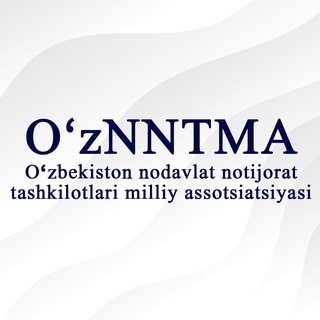 Telegram profile photo for Oʻzbekiston nodavlat notijorat tashkilotlari milliy assotsiatsiyasi