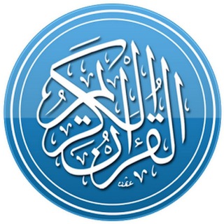 Telegram profile photo for Кунут дуоси ( кунт дуоси )