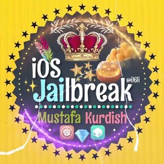Telegram profile photo for IOS Jailbreak📱