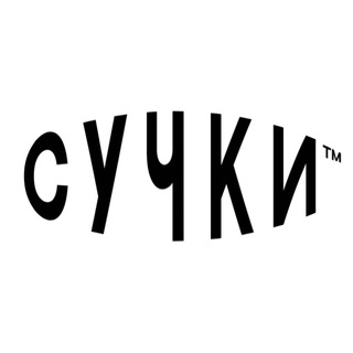 Telegram profile photo for "Сучки" Мебельная компания