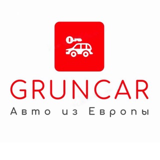 Telegram profile photo for Gruncar - Авто из Германии 🇩🇪