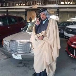 Telegram profile photo for حنكليش