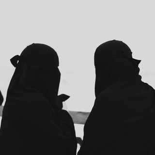 Telegram profile photo for Kitab | Allah