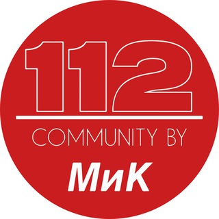 Telegram group profile photo for 112.МиК