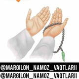 Telegram profile photo for Marg'ilon namoz vaqtlari Qalblarni titratkan ma'ruzalar kanali🍃🍃🍃🤲😢