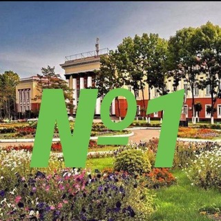 Telegram group profile photo for Барахолка г. Артём