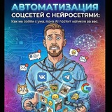 Telegram profile photo for BlogPilot | Контент с AI в таблицах | БлогПилот