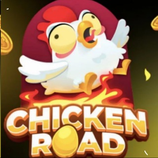 Telegram profile photo for CHICKENROAD