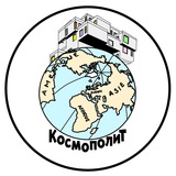 Telegram profile photo for rootedcosmopolitan