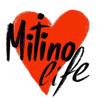 Telegram group profile photo for Главный чат Митино ❤️ Mitino Life Чат ПРО МИТИНО. @mitino360