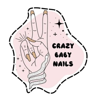 Telegram profile photo for CRAZY BABY NAILS|ТЮМЕНЬ|КРЕАТИВНЫЙ МАНИКЮР