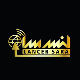 Telegram profile photo for لنسر سرا