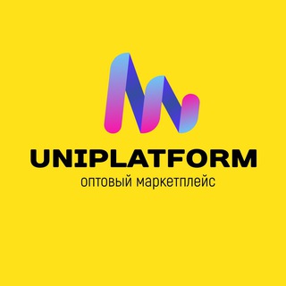 Telegram profile photo for Оптом чат Горбушки ‼️‼️