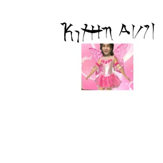 Telegram profile photo for κυυυυττʜαɞɞυⲗ