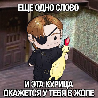 Telegram profile photo for 🍺✨🥞Приключения Бамблби🥞✨🍺