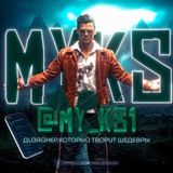 Telegram profile photo for каналчик myKS🐝