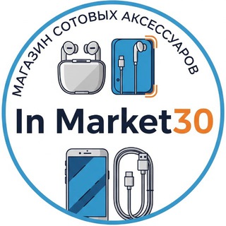 Telegram profile photo for Магазин аксессуаров InMarket