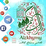 Telegram profile photo for 2