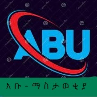 Telegram profile photo for Abu-Advert