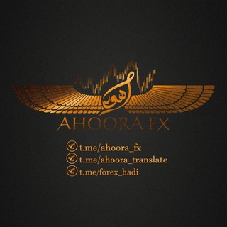 Telegram profile photo for Ahoora forex