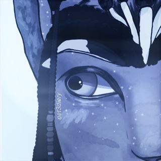 Telegram profile photo for &neteyam’s — diary