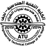 Telegram profile photo for المرحلة الرابعة / قسم هندسة تقنيات الطيران