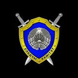 Telegram profile photo for Следственный комитет Беларуси