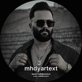 Telegram profile photo for MHDYARTEXT🦈🔥
