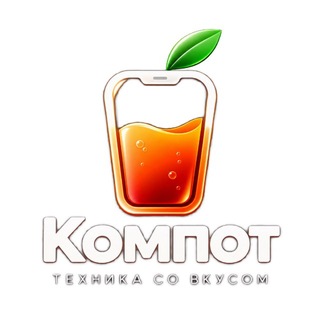 Telegram profile photo for Территория низких цен 🔥
