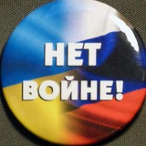 Telegram profile photo for 35ая колонна