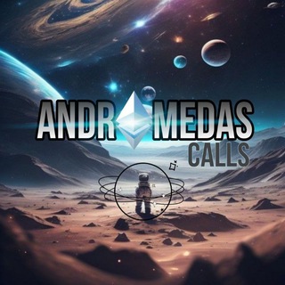 Telegram profile photo for 🪐Andromedas Calls🪐